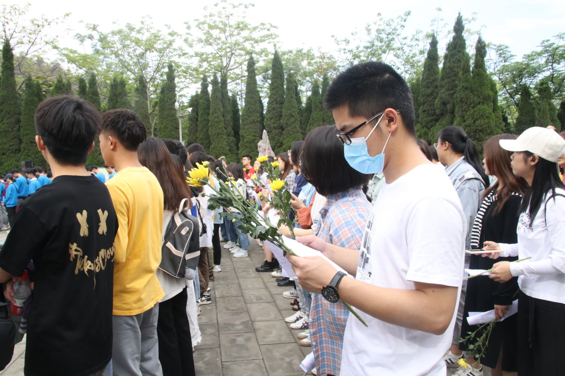 学党史•祭英烈主题党日活动