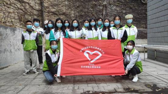 QQ图片20210305170744