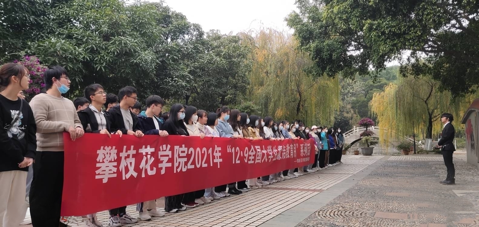 在“清风苑”廉洁教育基地聆听廉洁故事