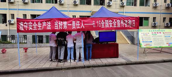 872C908ADAE9F69D8DA475A2A89D6097