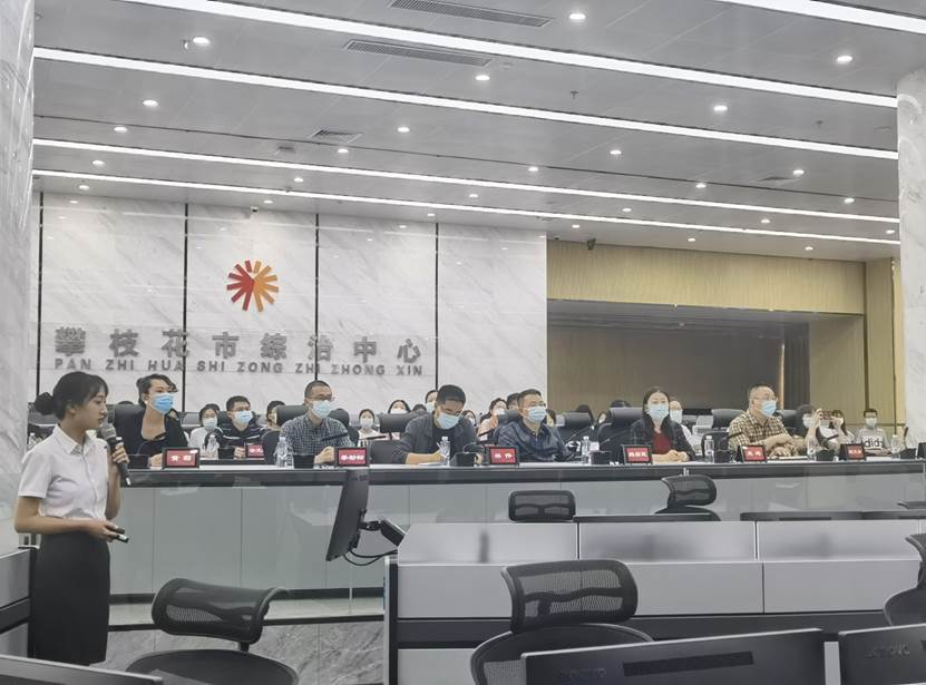 20220422康养学院新闻照片2