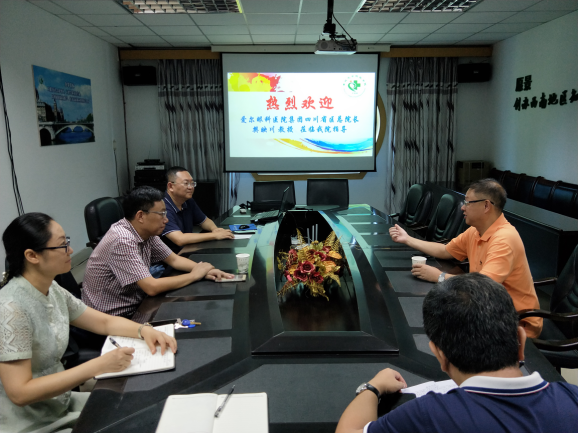 爱尔眼科医院集团四川省区总院长樊映川教授莅临我校洽谈校企合作