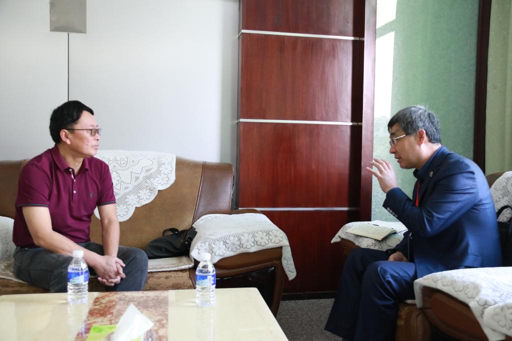 专家与法规处负责人深入交流